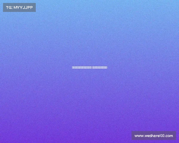 阿特金森:如果当初引进凯恩 曼联前锋问题早已解决